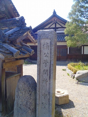 観心寺の桜12