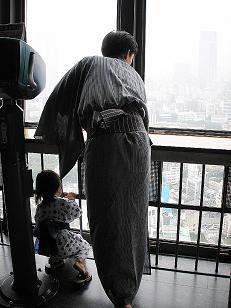 「トミカみたいだな…」(父談)