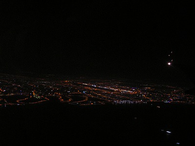 P5240246.jpg