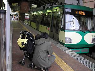 世田谷線
