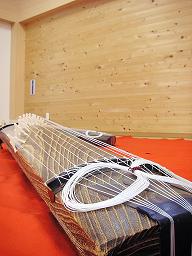 koto3