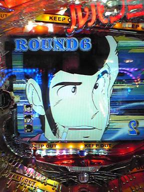 １５連チャン目