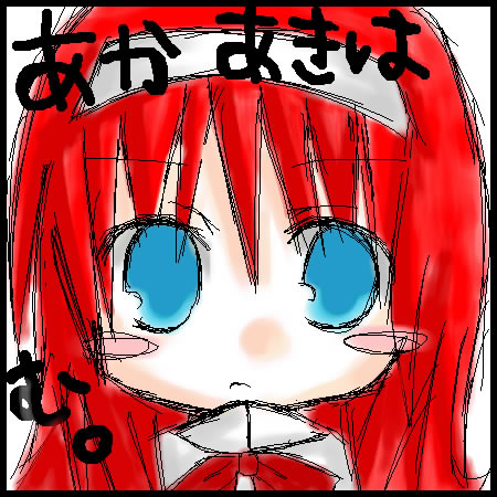 入り口