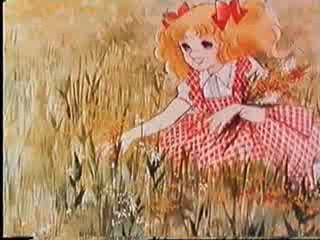 キャンディ･キャンディED（原画集）4