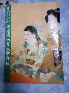 解説.JPG