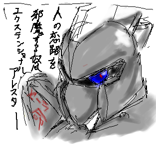 銀之助(画：烈角さん)