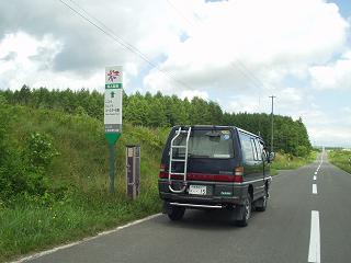 06072505