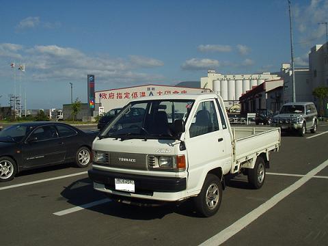 代車・レンタカーの話し】トヨタ タウンエーストラック | あけやんの徒然日記 - 楽天ブログ