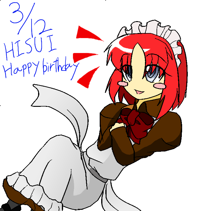 翡翠ちゃん誕生日絵2008