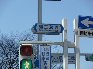 名古屋14.jpg