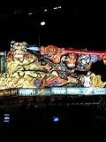 2005-08-30 02:41:53