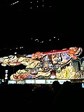 2005-08-30 02:46:20