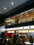 2005-09-05 01:31:57