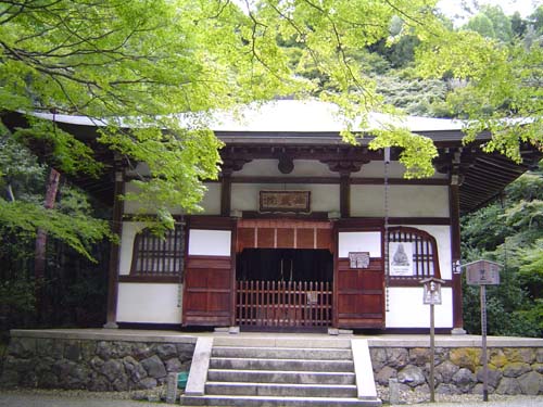 竹の寺（地蔵院）2