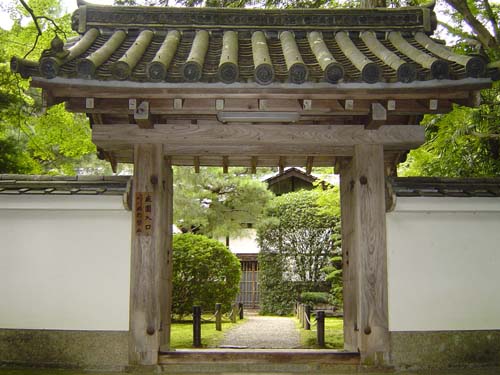 竹の寺（地蔵院）1