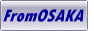 fromOsaka_banner