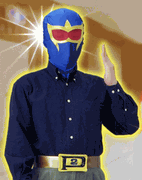 青レンジャー