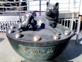 水天宮　子宝いぬ