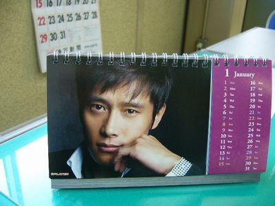 P1000204.JPG