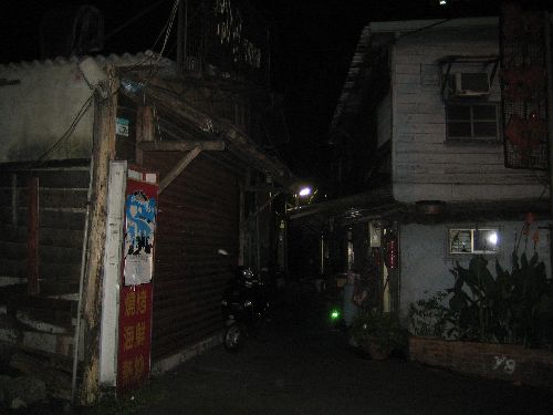 裏町探検