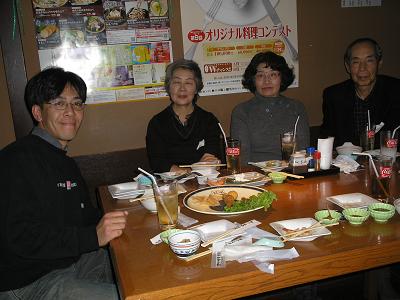 年会２００８６.JPG