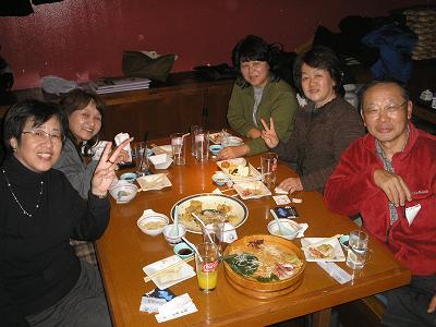 年会２００７８.JPG