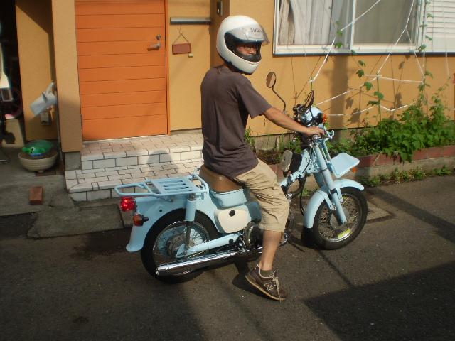 シェイクダウン