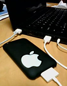 My iPhone