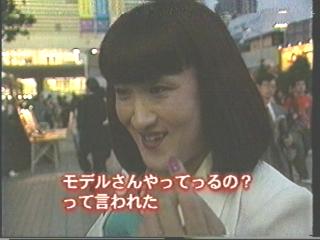 ありえねぇーーー！