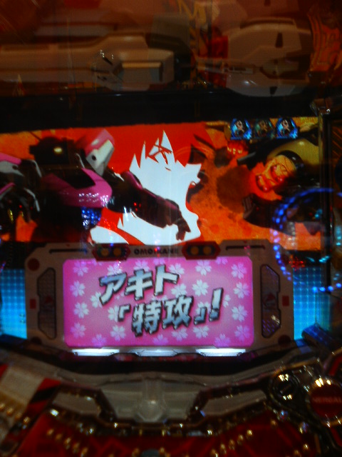 ウインドウ桜柄