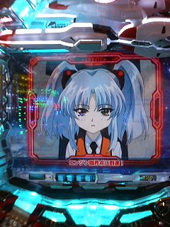 ステップ４？の赤枠