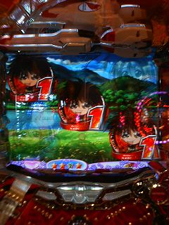 ユリカかんげきぃいぃいぃ