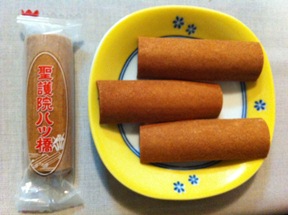 聖護院八ッ橋