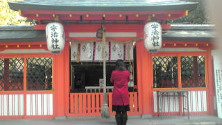 宇治神社