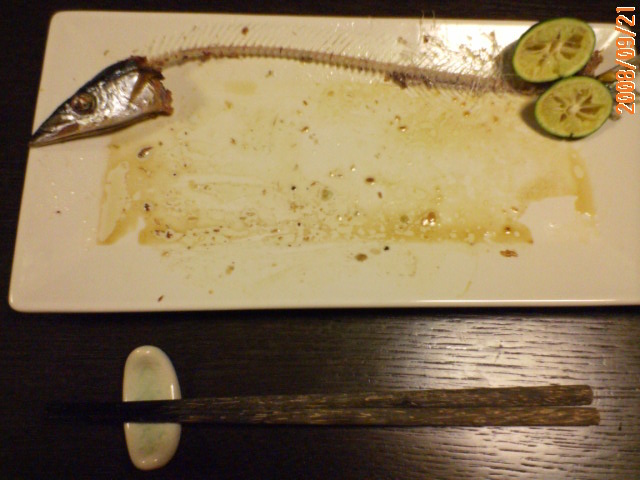 20080921191659.jpg