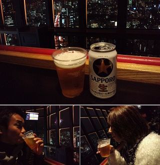 地上145mでビール♪