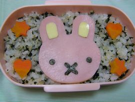 ２月２３日お弁当２