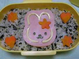 ２月２３日お弁当３