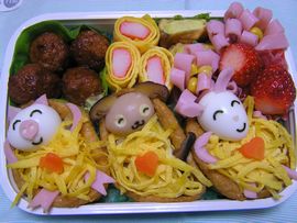 ３月８日ダンナさんのお弁当♪