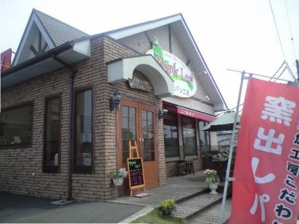 めーぷるりーふ