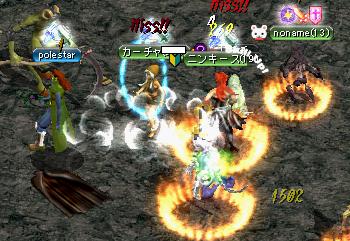 寄生ポレカーチャ