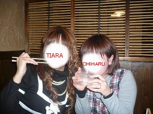 TIARA・CHIHARU