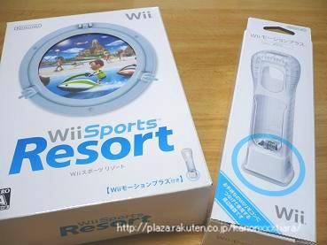 Wii