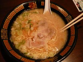 ﾗｰﾒﾝ