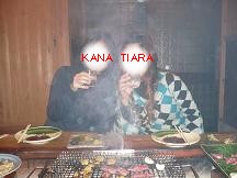 KANA・TIARA