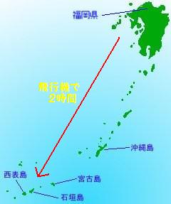 福岡から石垣