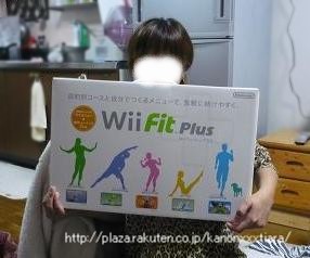 Wii