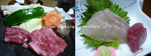 肉＆刺身