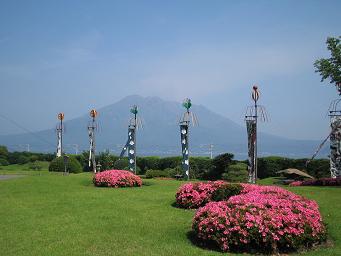 仙巌園