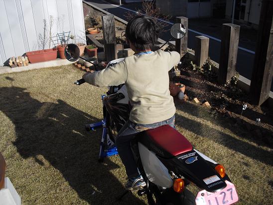 ぶるーん